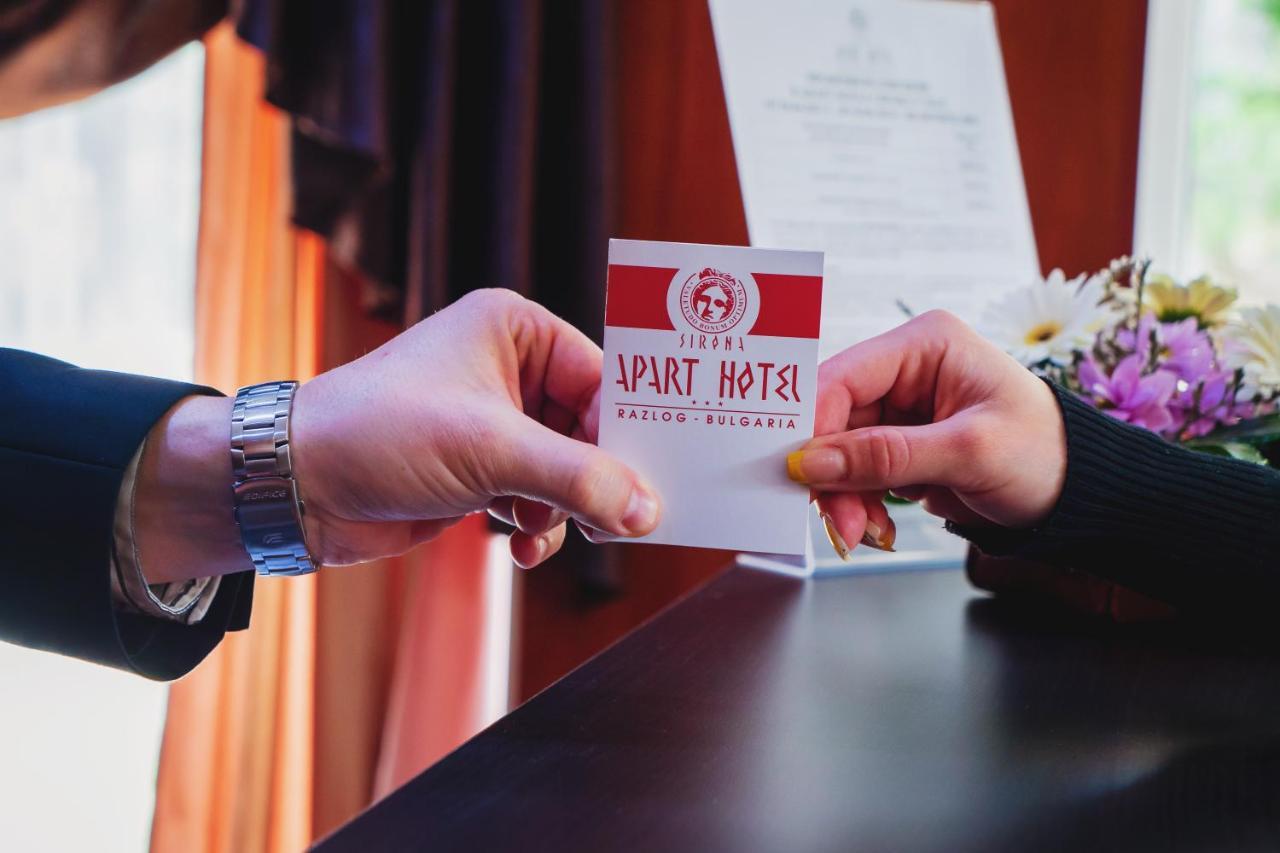 Apart Hotel Sirona Bansko Zewnętrze zdjęcie