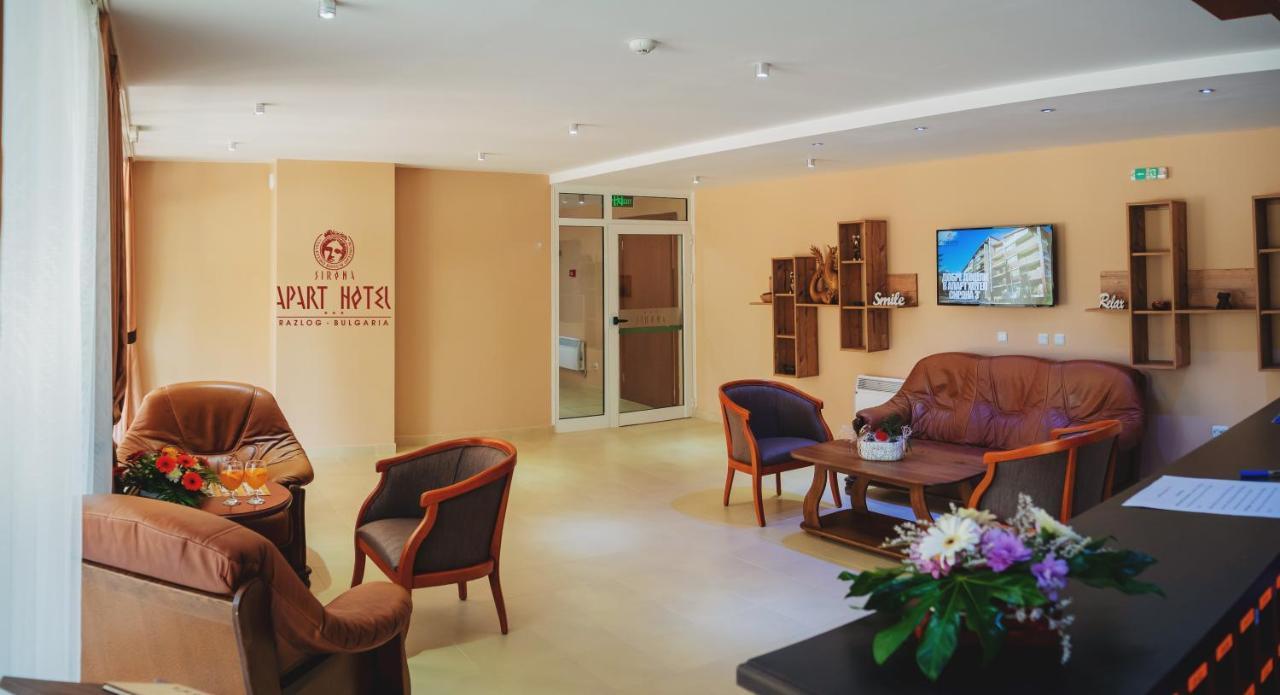 Apart Hotel Sirona Bansko Zewnętrze zdjęcie