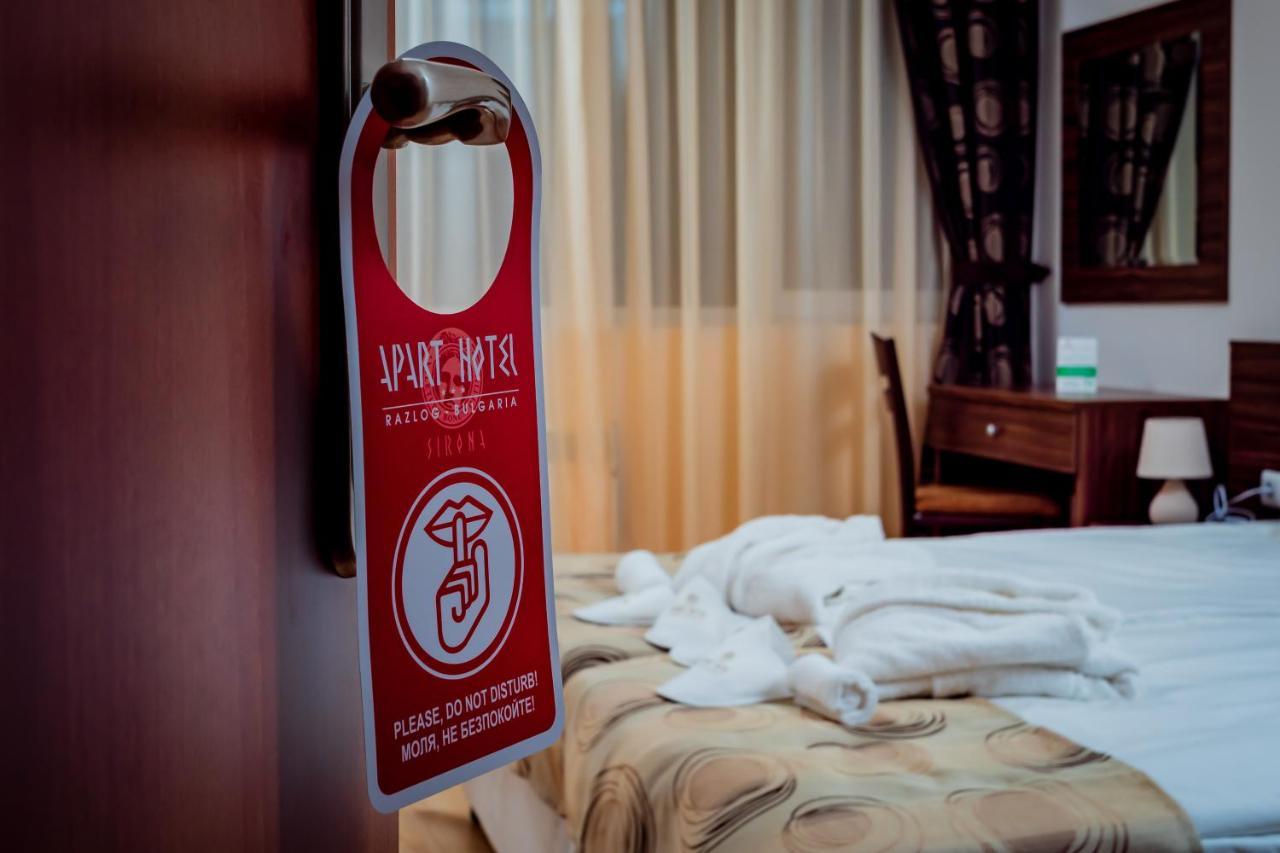 Apart Hotel Sirona Bansko Zewnętrze zdjęcie